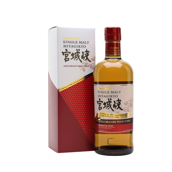 miyagikyoapplebrandy